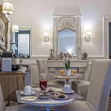Il Giardino D'ulisse B&B