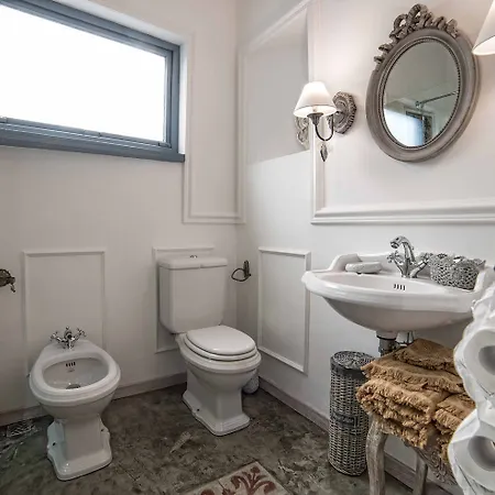 Bed & Breakfast Il Giardino D'Ulisse 2*