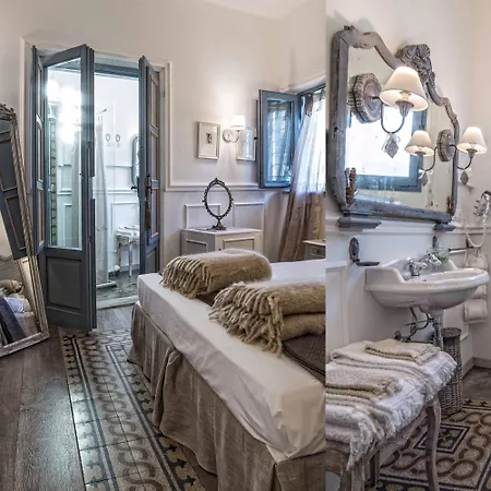 Il Giardino D'Ulisse Bed & Breakfast 2*
